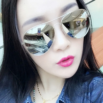 New sunglasses womens trend 2019 couple color film personality fashion trend men and women star driving sunglasses UV protection