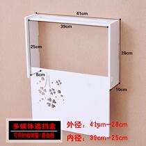 Multimedia hub box Decorative occlusion network cable box Wireless router storage box Bracket wall hanging creative