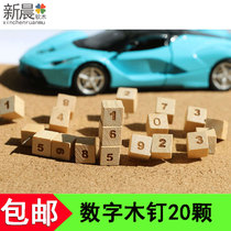 Wooden I-shaped nails digital pushpins pushpins pushpins cork board pushpins wooden nails painting pushpins tacks 20 boxes