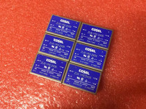 Detailed price Ask customer service ZUS1R52405