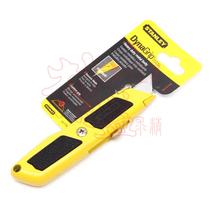 STANLEY STANLEY ultra low-cost knife heavy cutter 5-5 8 10-779-23