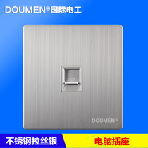 International electrician 86 Wall network cable socket computer socket panel Network panel with module fiber width