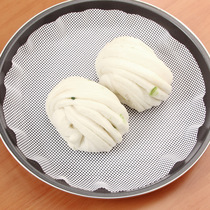 Kitchen supplies gadgets artifact non-stick silicone steamer steaming cage cloth round steamed buns Steamed buns Steamed buns buns