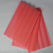  EPE 20*30*0 3CM sponge pad Red EPE 0 2 yuan per piece