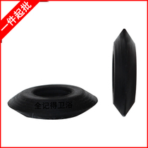 Shower faucet pull rod leather ring gasket Water divider Pull rod sealing ring Ufo type O-ring repair accessories