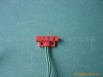 Magnetic switch Japan imports ultra-small bargaining