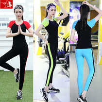 Nine dance yoga new Korean version Summer short sleeve yoga suit Lean Gym Fitness Room Sports Suit Women running all the more