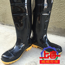 Double money high tube rain shoes mens non-slip acid and alkali thickened beef tendon bottom labor protection rubber boots water shoes 703 type waterproof and moisture-proof