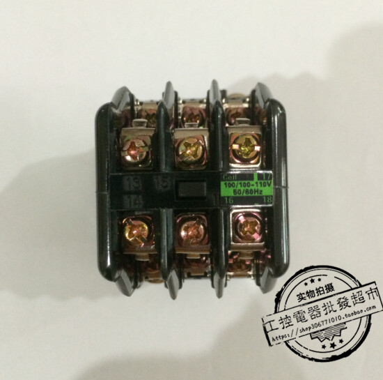High quality AC contactor SRC50-2U X Intermediate relay 3A3B AC110V AC220V AC380V