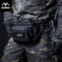 Magaixian Hussar Q3 tactical fanny pack Male army fan outdoor leisure riding multi-function messenger bag fanny pack