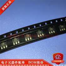 HMC789ST89ETR HMC789ST89E HMC789ST89ET SOT89 new original spot