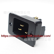 C20P audio level 20A IEC C20 Red copper brass copper rhodium plated Silver plated gold plated terminal