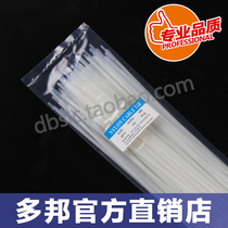 Multi Bang Plastic National Standard White 4 * 250mm bandwidth 3 6100 Nylon Tie Manufacturer Neutral Packaging