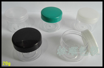 20g Grams Right Angle Cream Cream Box Lotion Mask box Trial Bottling Color Makeup Makeup Bottle Ps Plastic Split box