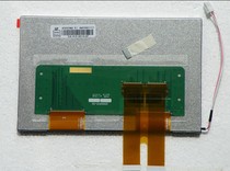 LCD screen industrial AT070TN82 V 1