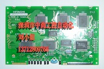 LMG6402PLFR LMG6411PLGE LCD screen