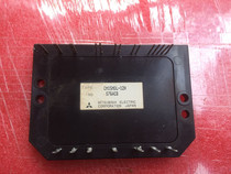 For detailed price please ask CM15MDL-12H