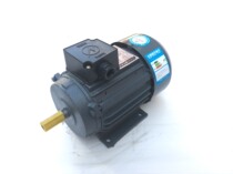 yu hua YS AO Series 0 37kw three-phase GB 380 volts 0 55 kW three-phase asynchronous motor