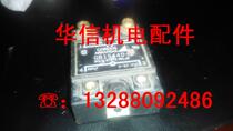 GB15440-2 bargaining for the price