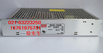 Taiwan Meanwell 2-way switching power supply NED-100A 100B 100C 100D DC power supply