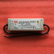 Factory direct sale Taiwan Mingwei MEAN WELL Power Supply Original Fake one compensation ten ELG-100-C350DA