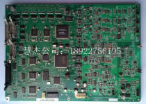 Sysmex Hessenmekang XT1800 2158 Board