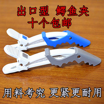 Gorgeous Hair Can Haircut Partition Clip Hairdressshop Long Mouth Clip Duckbilled Fish Mouth Clip Crocodile Clips