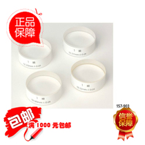Original imported Japan Mitsufeng MITUTOYO parallel flat Crystal 157 series 157-903 measuring micrometer parallelism