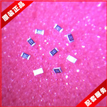 SMD resistor 0805 2 2R 2 2 OHM code 2R2 accuracy 5% (2 yuan 100 only)in the store