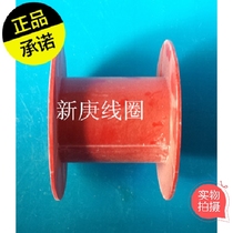 ZK1-630A vacuum circuit breaker coil inner hole 50mm outer diameter 100mm height 70mm