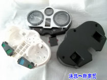 Motorcycle accessories Diamond leopard 125 instrument shell imitation diamond leopard 125 universal silver leopard 127-7-k-a instrument shell mileage