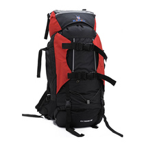 Blue horse antelope 80L professional outdoor mountaineering bag travel bag convenient backpack student backpack