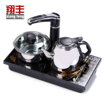 Xiangfeng tea set accessories hot kettle four-in-one induction cooker automatic pumping disinfection pot kettle