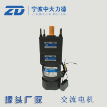 Large number ratio gear box of medium and large motor speed regulating motor 5IK60RGN-CF-5GN10XK-5GN100K