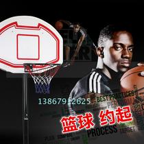 Adult indoor and outdoor adjustable lifting basketball rack for teenagers home casual adult standard basketball rack