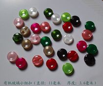 11mm plexiglass buttons for sale at a discount Guangdong Shenzhen factory specializing in the production of old buttons