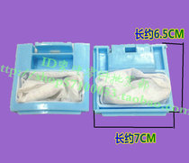 XQB50-5016A power washing machine XQB50-5036A XQB52-5226A filter net