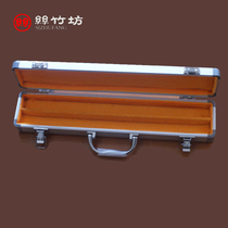 Silk Bamboo Square 2pcs aluminum alloy flute box Flute box Aluminum box Flute box Musical instrument packaging