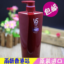 Hong Kong procurement VS Sassoon Shampoo 750ml Sassoon straight smooth silky shampoo dew moisturizes men and women