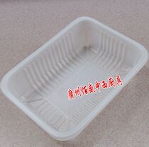 Fuhua FW-1000 sealing box packing box disposable fast food box sealing bowl packing special lunch box