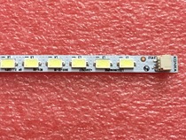 New Original Konka LED32M1200AF Light Bar 35018398 35017266