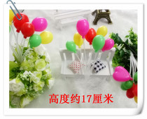 Scene cake ornaments baking decoration card balloon love scene DIY birthday flag flag accessories insert