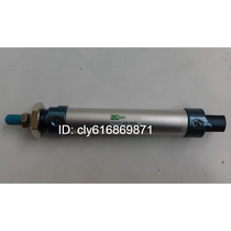 Taiwan FONRAY cylinder AMC-20N30 original