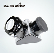Xinda Xingda Sky-Watcher High medium reflection Zenith mirror Astronomical telescope accessories