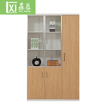 Xiamen Office Furniture Filing Cabinet File Cabinet Information Cabinet Locker Locker Glass Door Bookcase Bookcase Floor Cabinet