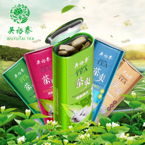 Wu Yutai Tea Shuang sugar White tea Oolong Rose Black tea Matcha Jasmine Tea flavor iron box 30 pieces 22 5g