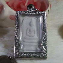 Thai Orthodox Temple Riming Temple (Zheng Wang Temple) 2548 Precious Tibetan version of Chongdi Buddhas Solitary Products in the Sea