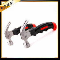 Mini Bag Plastic Goat Corner Hammer 8OZ Miniature Iron Hammer Small Iron Hammer Lifting Hammer Escape Hammer Lifesaving Hammer Tool
