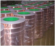 Double - conductive copper foil tape double - sided conductive shielding self - adhesive tape signal strengthens 1CM - 10CM - 20CM width