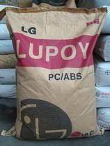 Good flame retardant electrical properties PBT GP2306F plastic